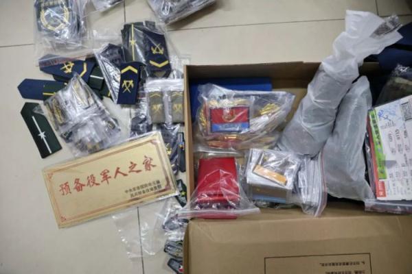 捕鱼达人之海底捞哪个公司